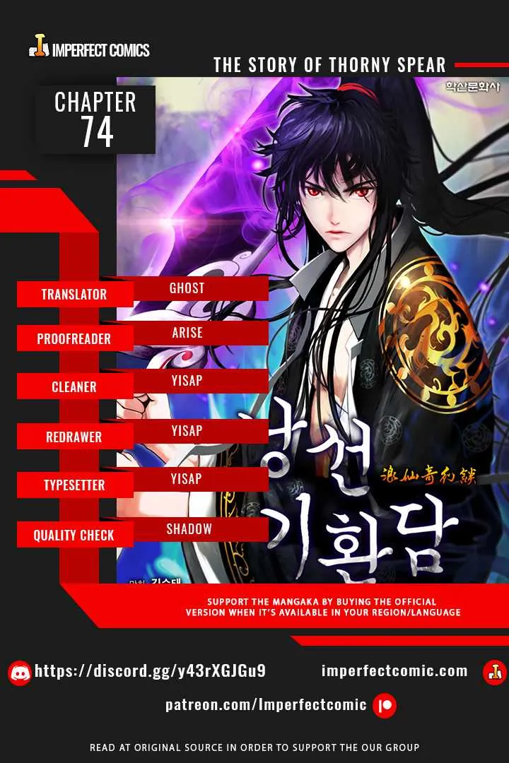 Call of the Spear Mangakakalot X Chapter 74 Page 1