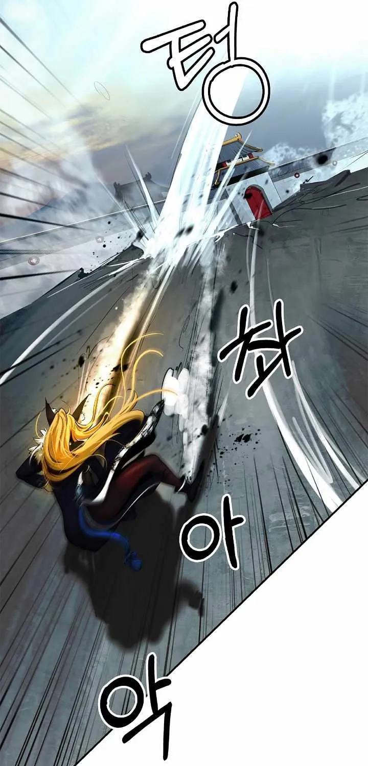 Call of the Spear Mangakakalot X Chapter 74 Page 17