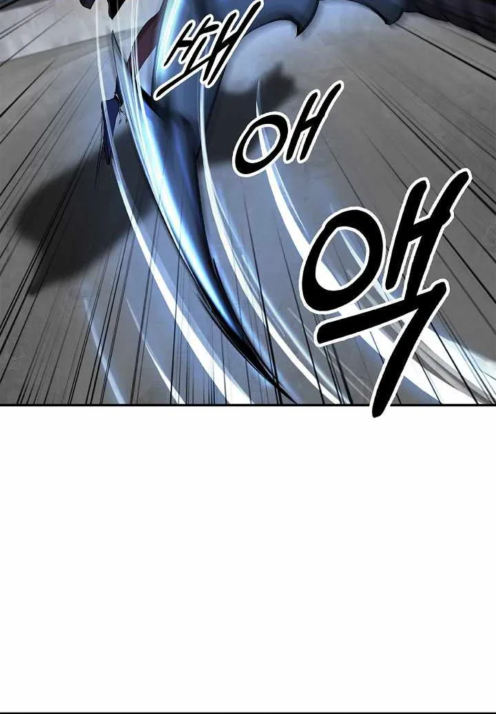 Call of the Spear Mangakakalot X Chapter 74 Page 29