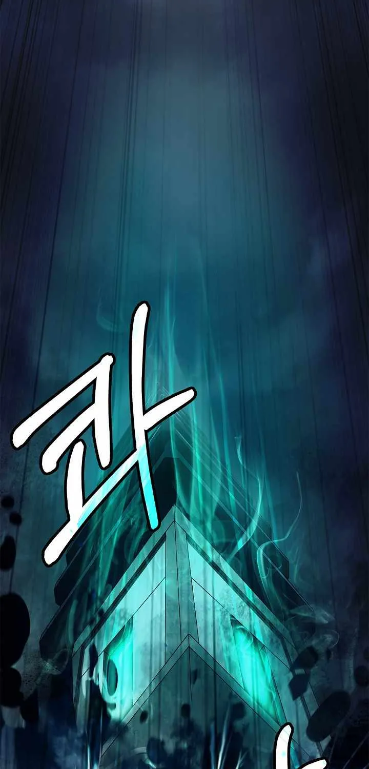 Call of the Spear Mangakakalot X Chapter 75 Page 63