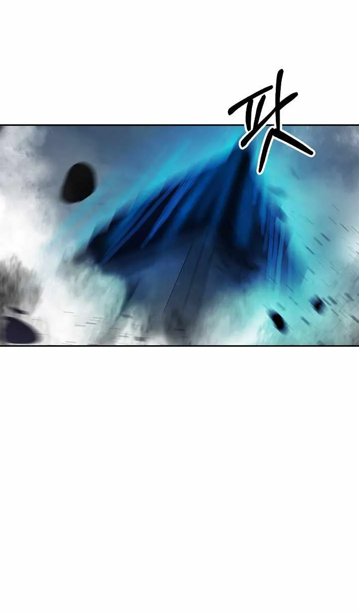 Call of the Spear Mangakakalot X Chapter 75 Page 66