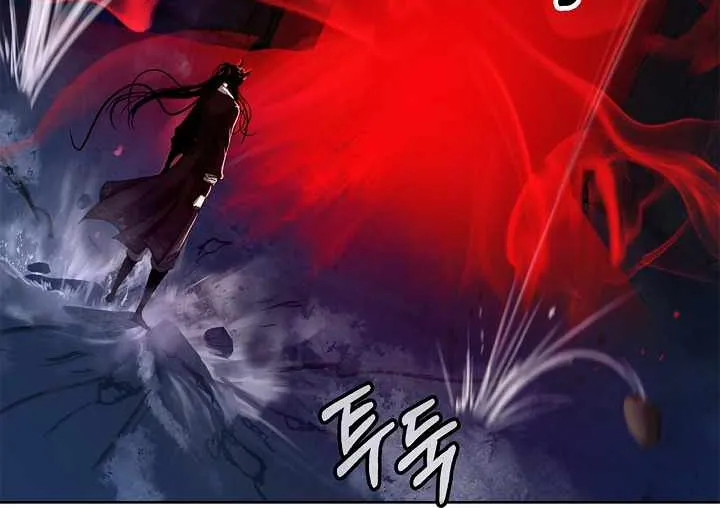 Call of the Spear Mangakakalot X Chapter 75 Page 77