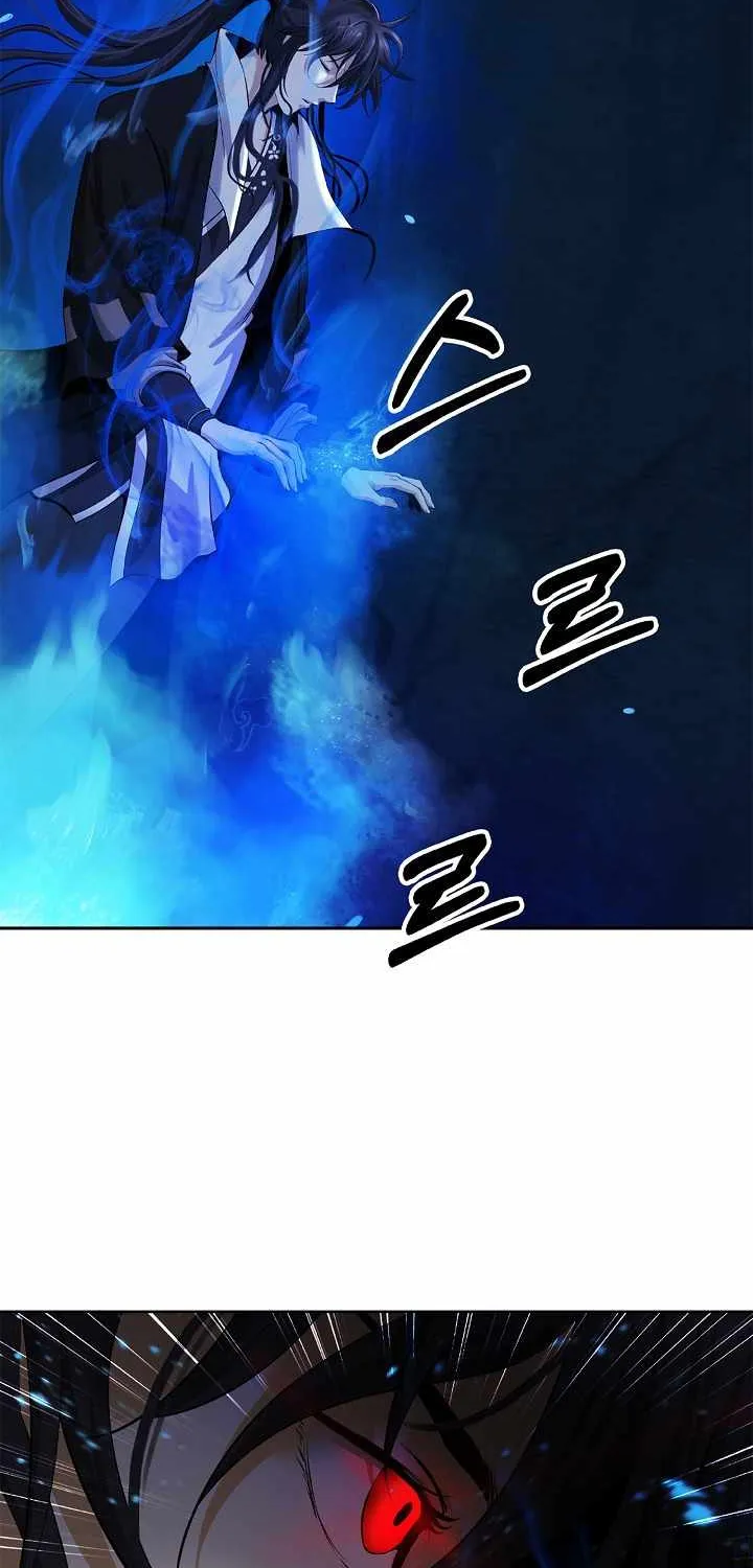 Call of the Spear Mangakakalot X Chapter 75 Page 79