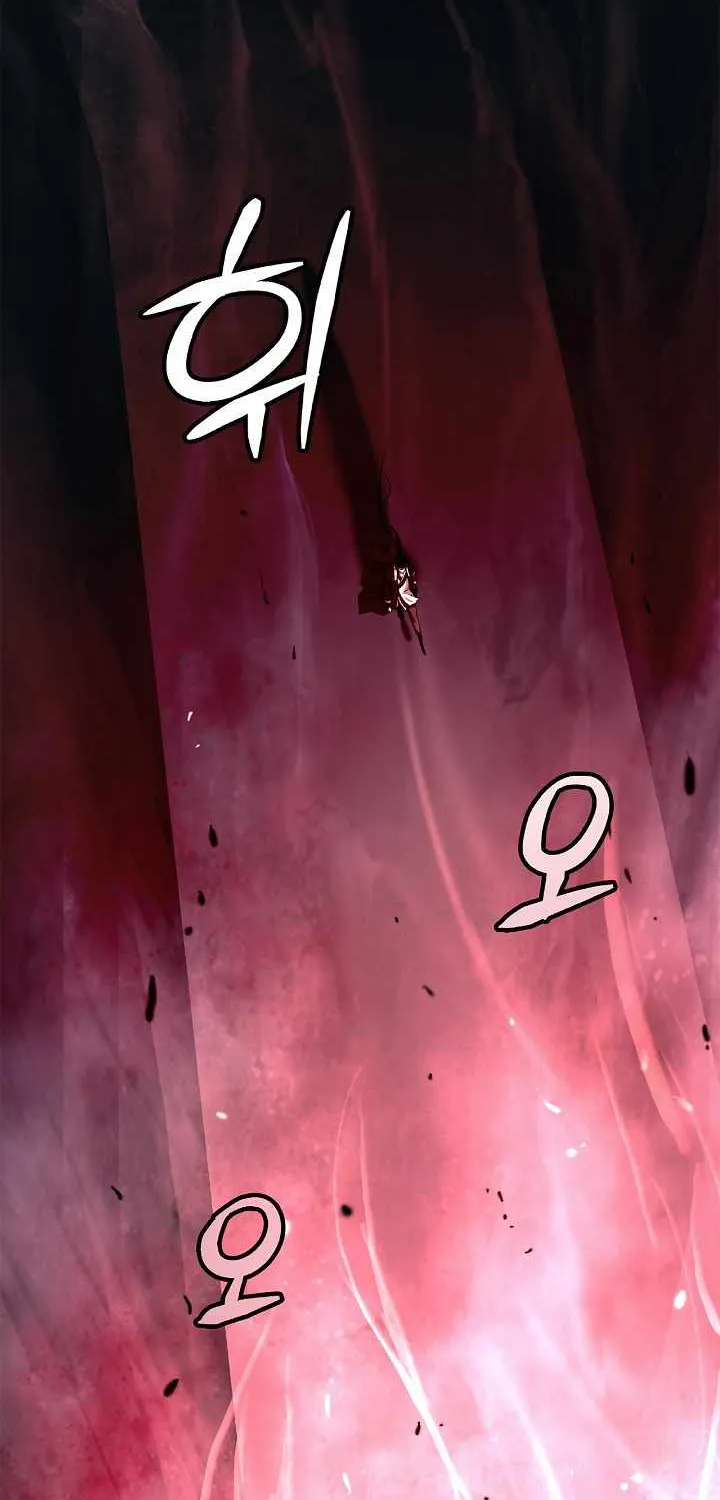 Call of the Spear Mangakakalot X Chapter 75 Page 81
