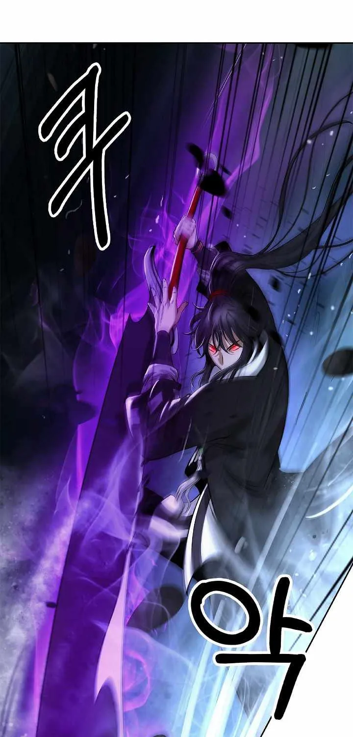 Call of the Spear Mangakakalot X Chapter 75 Page 11
