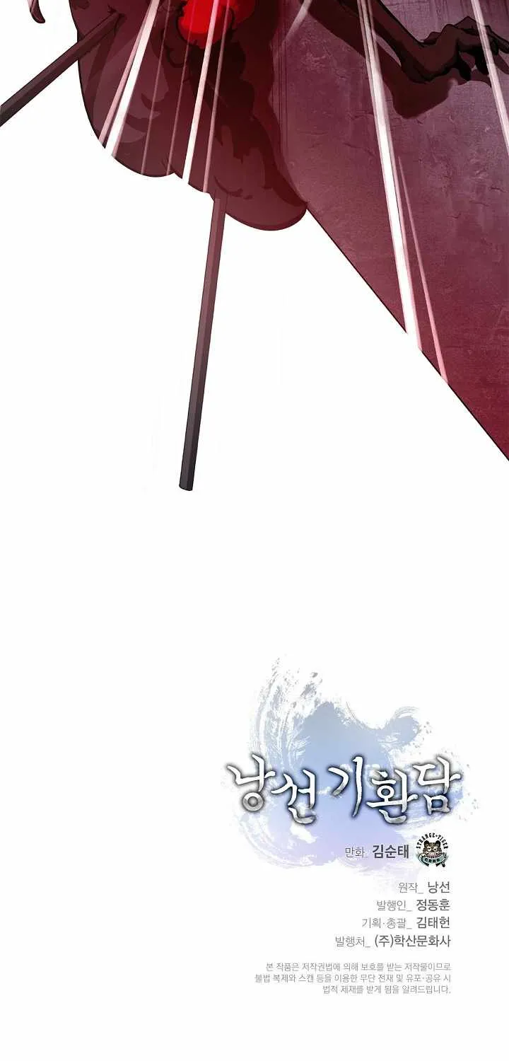 Call of the Spear Mangakakalot X Chapter 75 Page 105