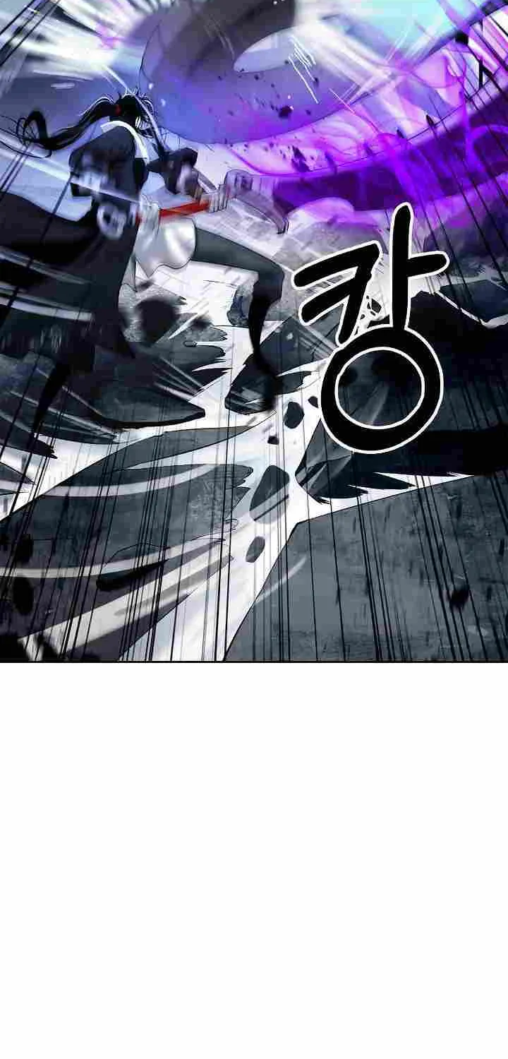 Call of the Spear Mangakakalot X Chapter 75 Page 17