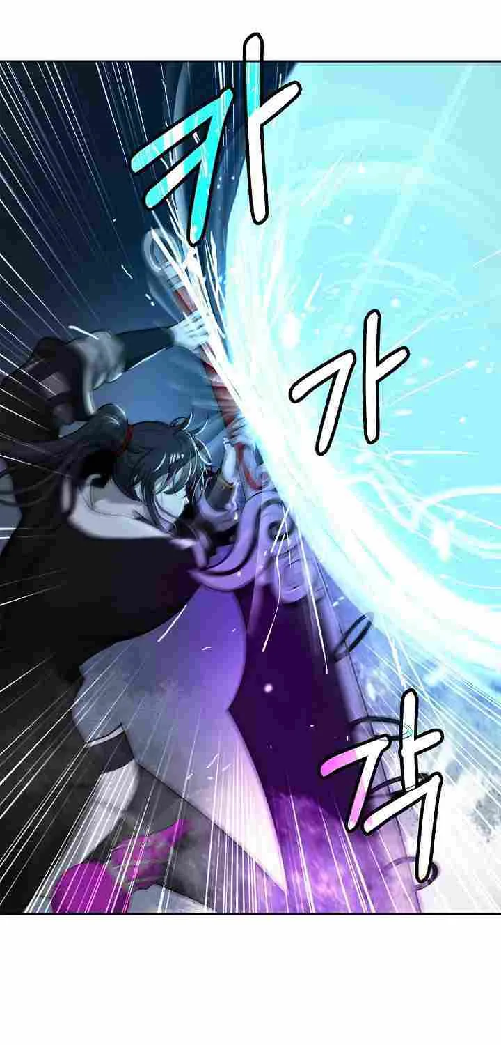 Call of the Spear Mangakakalot X Chapter 75 Page 18