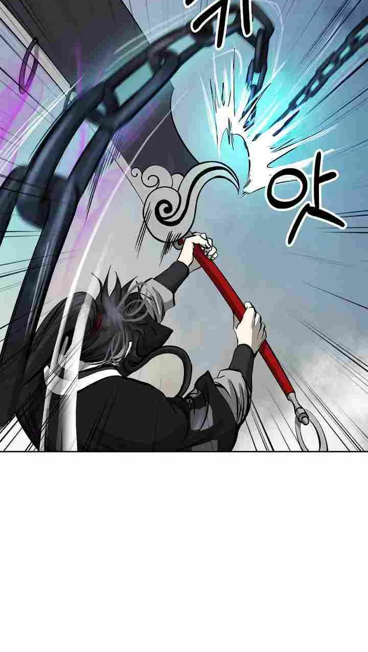 Call of the Spear Mangakakalot X Chapter 75 Page 25