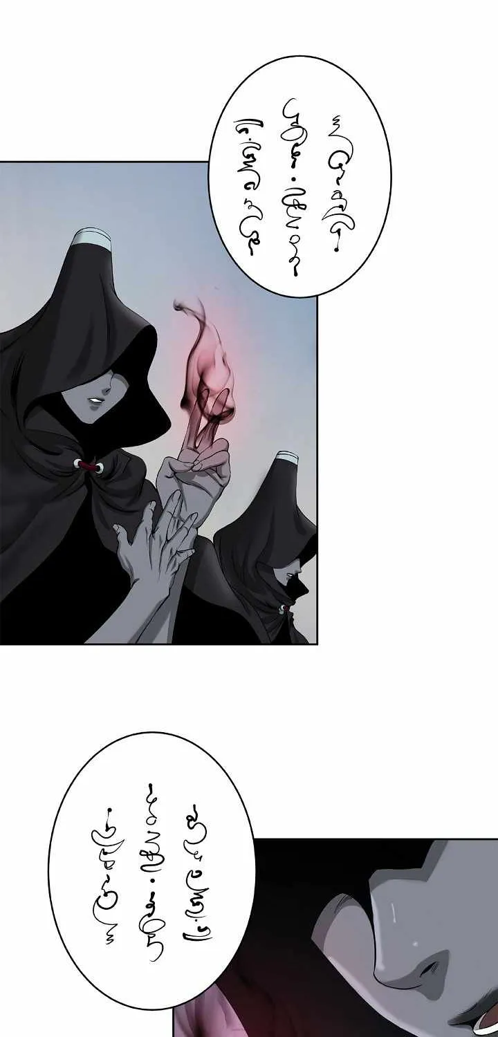 Call of the Spear Mangakakalot X Chapter 76 Page 74