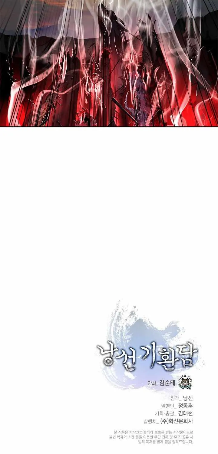 Call of the Spear Mangakakalot X Chapter 76 Page 98
