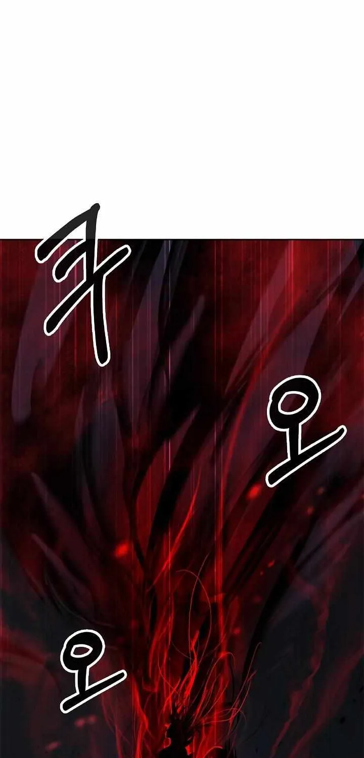 Call of the Spear Mangakakalot X Chapter 77 Page 95