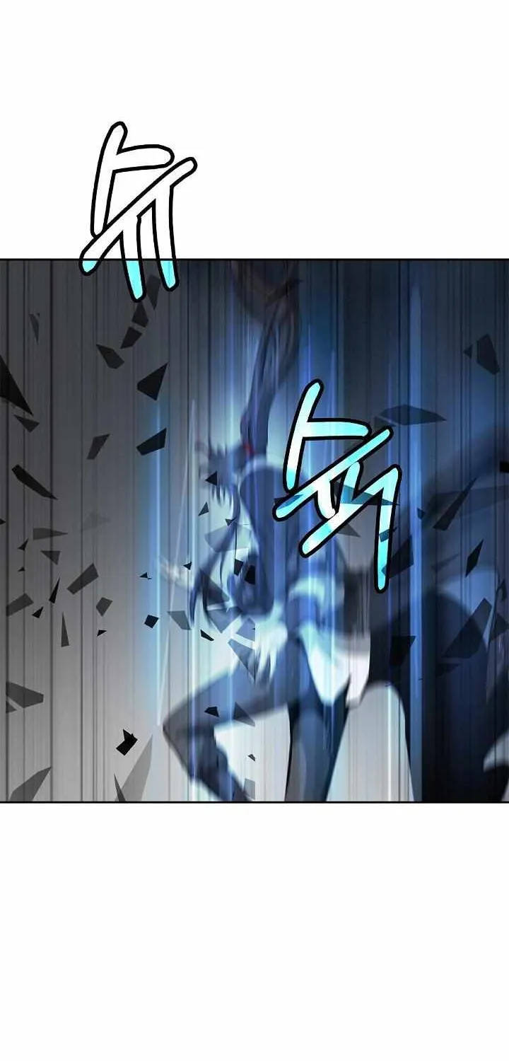 Call of the Spear Mangakakalot X Chapter 77 Page 101