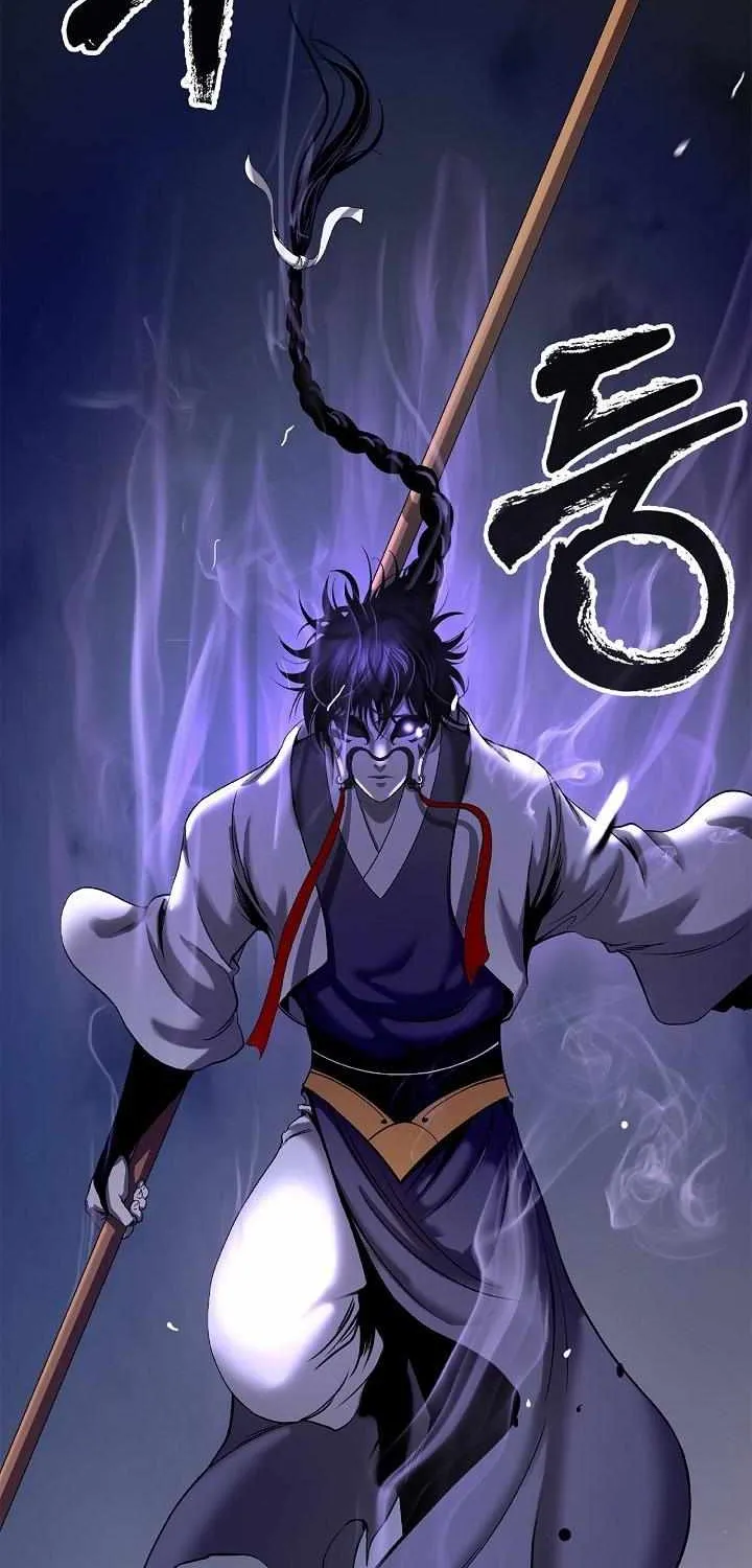 Call of the Spear Mangakakalot X Chapter 77 Page 17