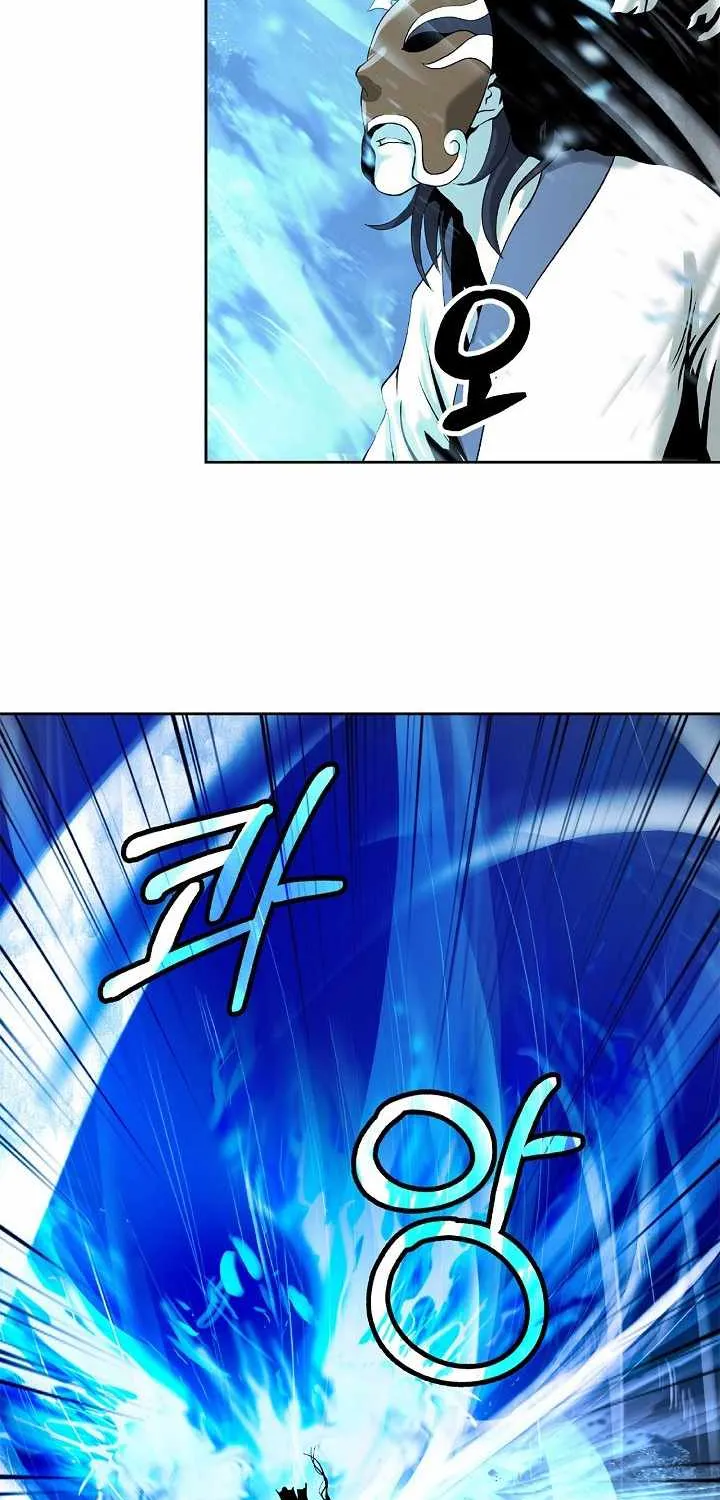 Call of the Spear Mangakakalot X Chapter 79 Page 26