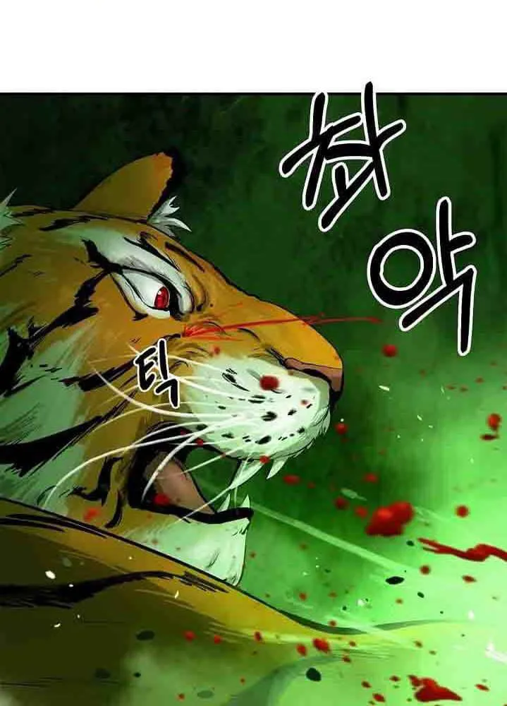 Call of the Spear Mangakakalot X Chapter 8 Page 17