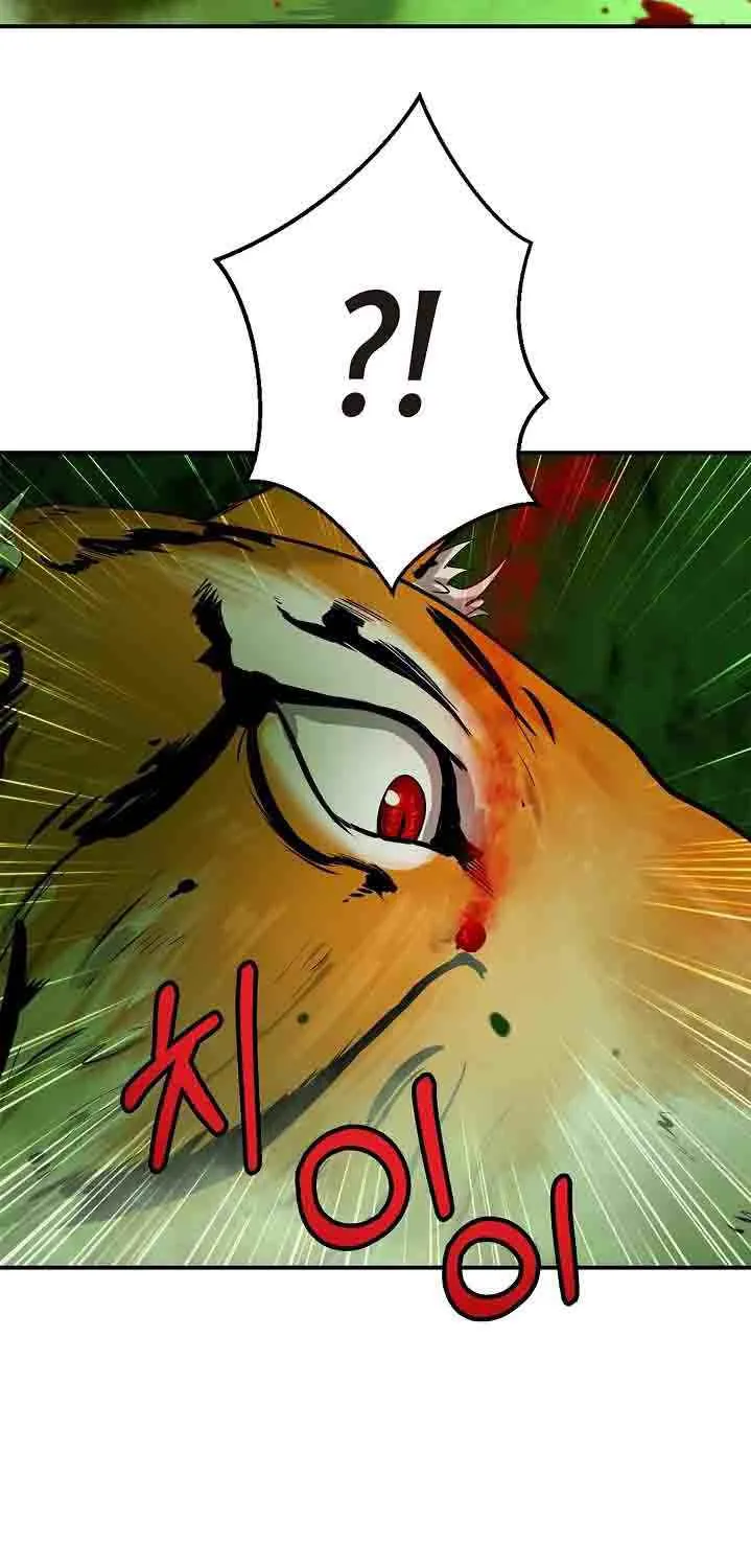 Call of the Spear Mangakakalot X Chapter 8 Page 18