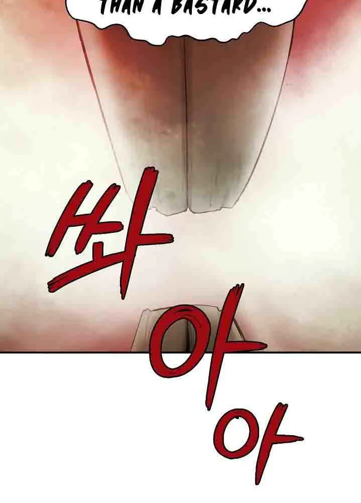 Call of the Spear Mangakakalot X Chapter 8 Page 23