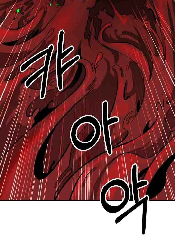 Call of the Spear Mangakakalot X Chapter 8 Page 47