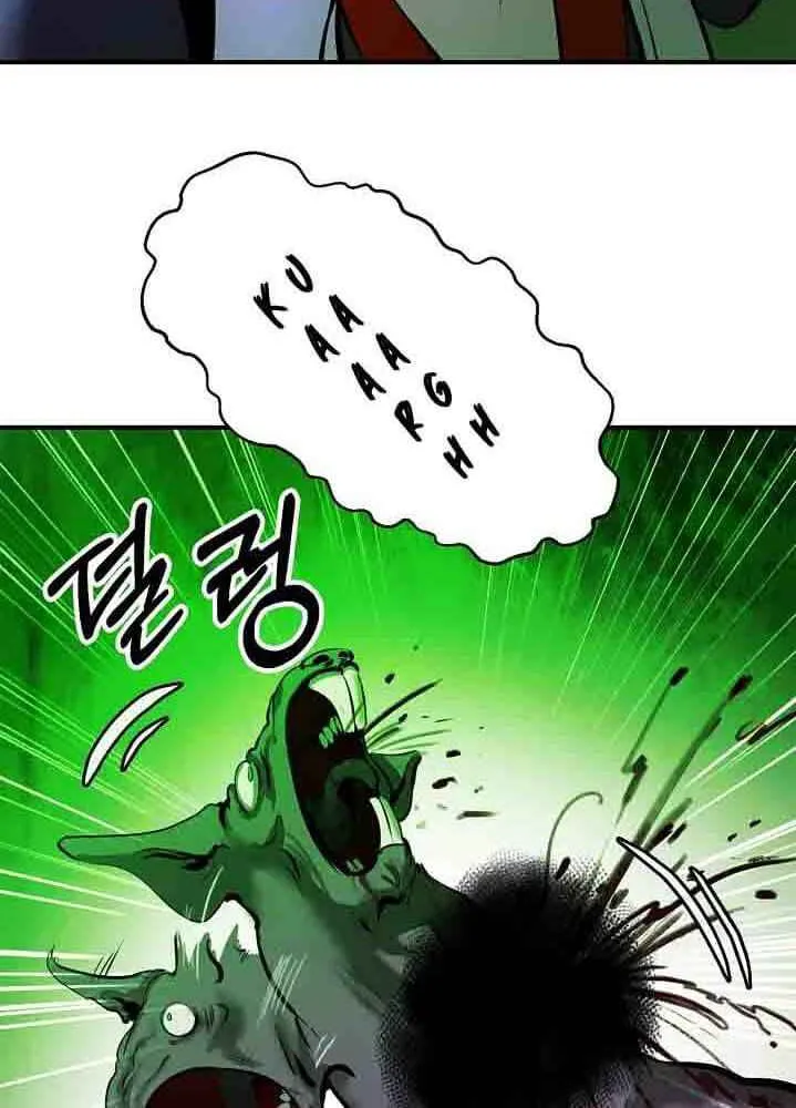 Call of the Spear Mangakakalot X Chapter 8 Page 73