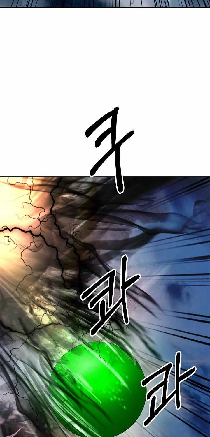 Call of the Spear Mangakakalot X Chapter 80 Page 5