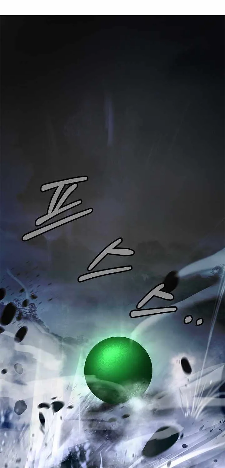 Call of the Spear Mangakakalot X Chapter 80 Page 8