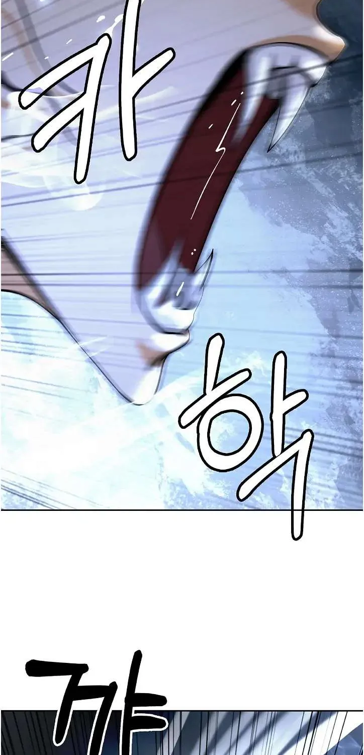 Call of the Spear Mangakakalot X Chapter 81 Page 19