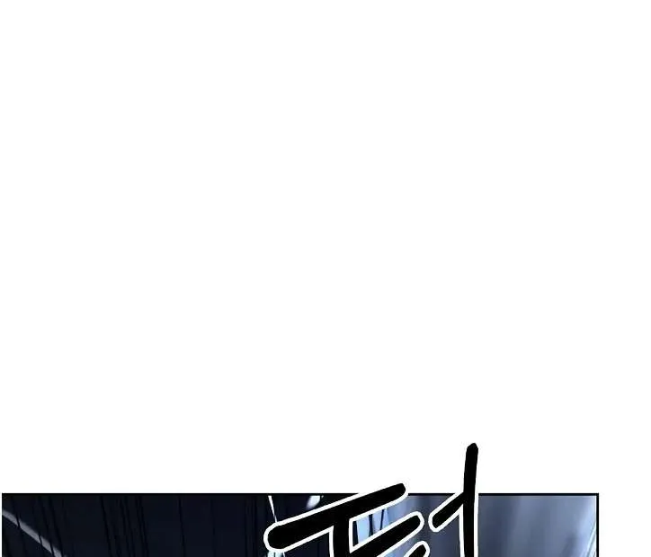 Call of the Spear Mangakakalot X Chapter 81 Page 29