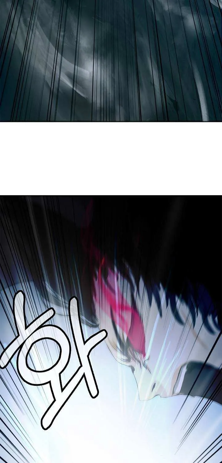 Call of the Spear Mangakakalot X Chapter 82 Page 76