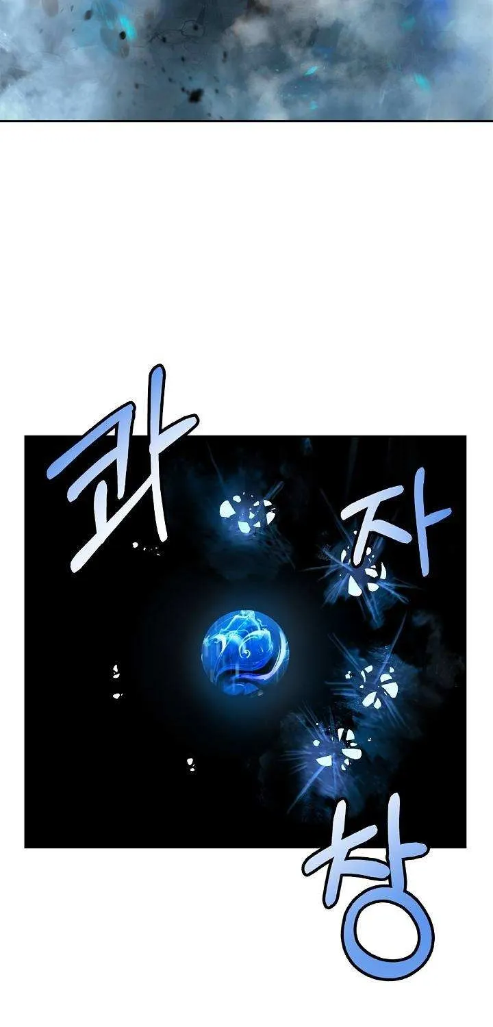 Call of the Spear Mangakakalot X Chapter 82 Page 88