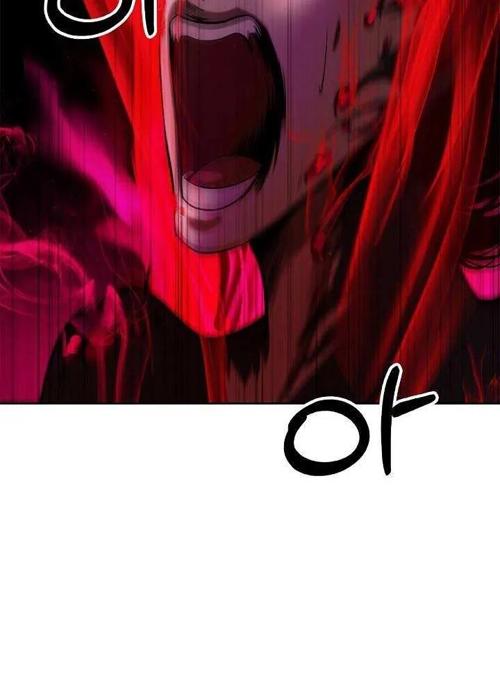 Call of the Spear Mangakakalot X Chapter 83 Page 49