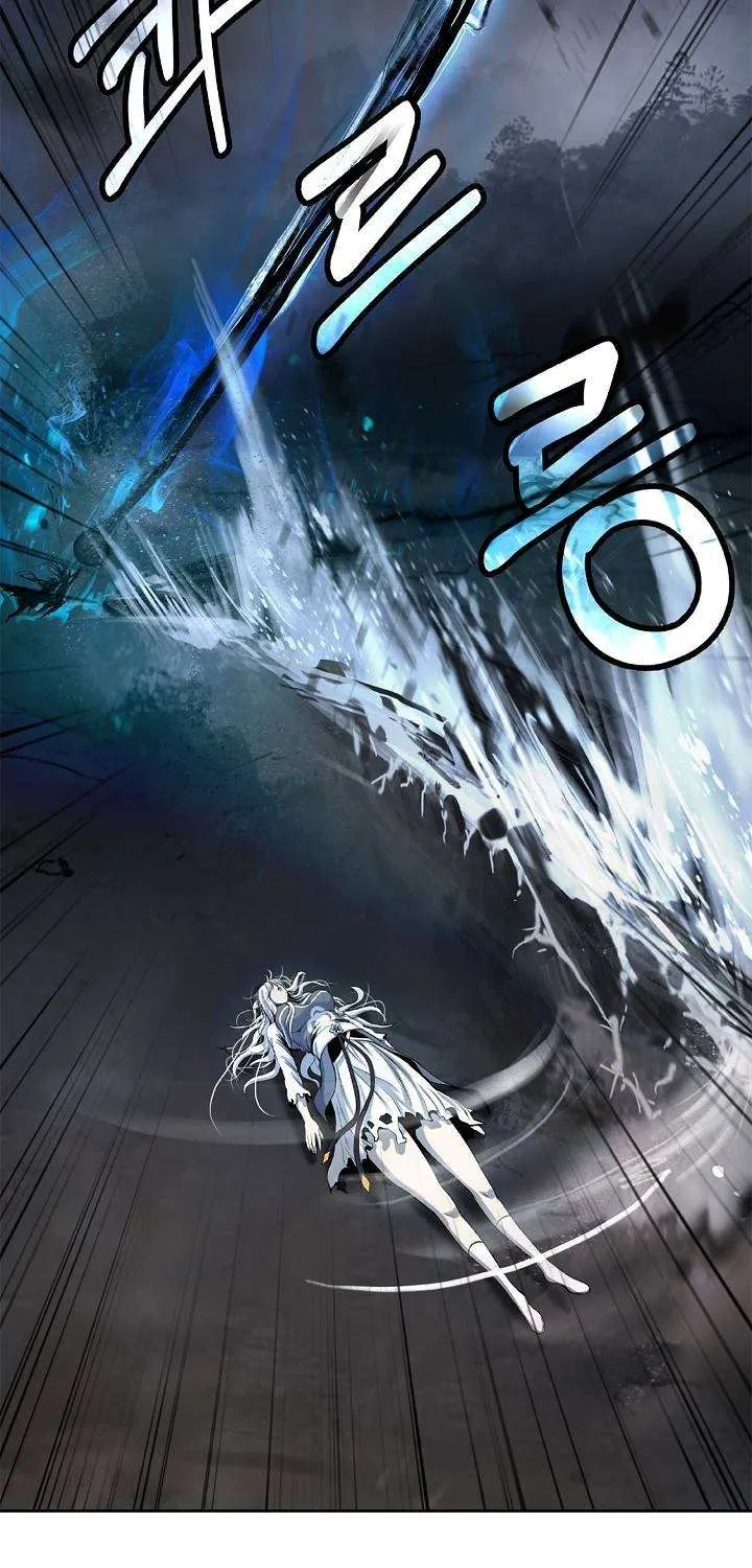 Call of the Spear Mangakakalot X Chapter 83 Page 12