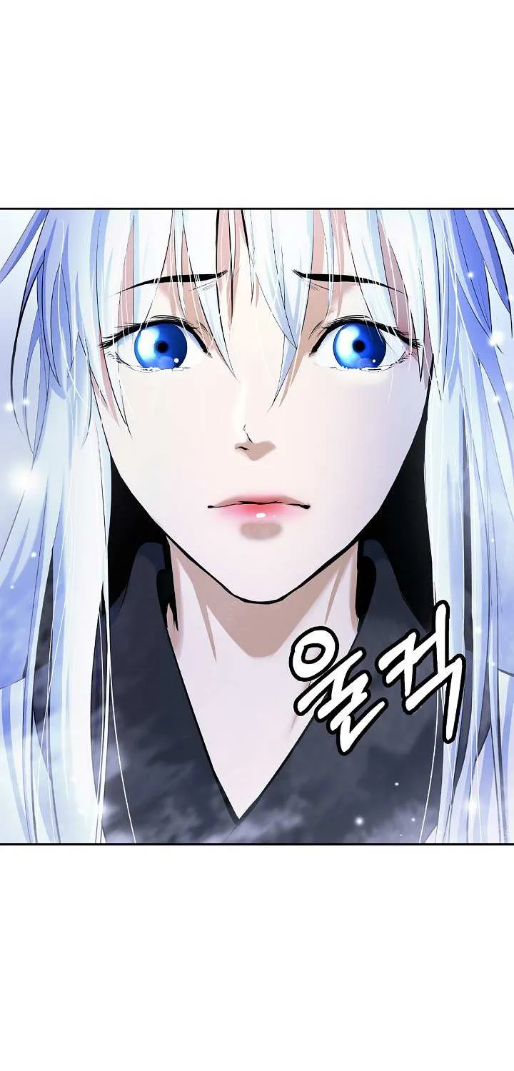 Call of the Spear Mangakakalot X Chapter 87 Page 80