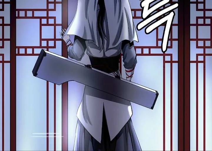 Call of the Spear Mangakakalot X Chapter 87 Page 87