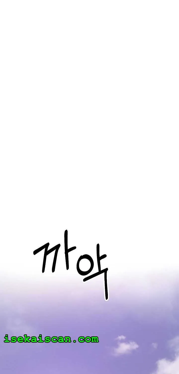 Call of the Spear Mangakakalot X Chapter 9 Page 42