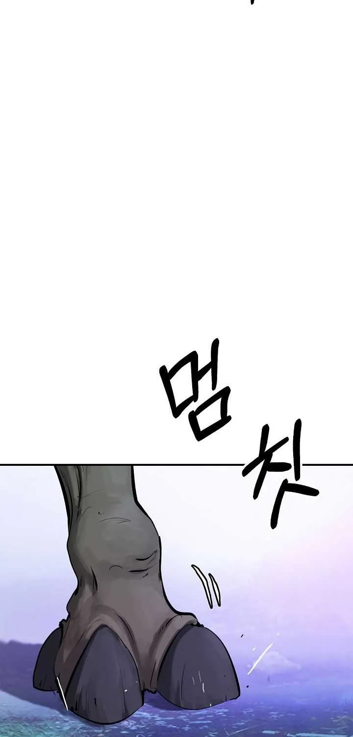 Call of the Spear Mangakakalot X Chapter 9 Page 51