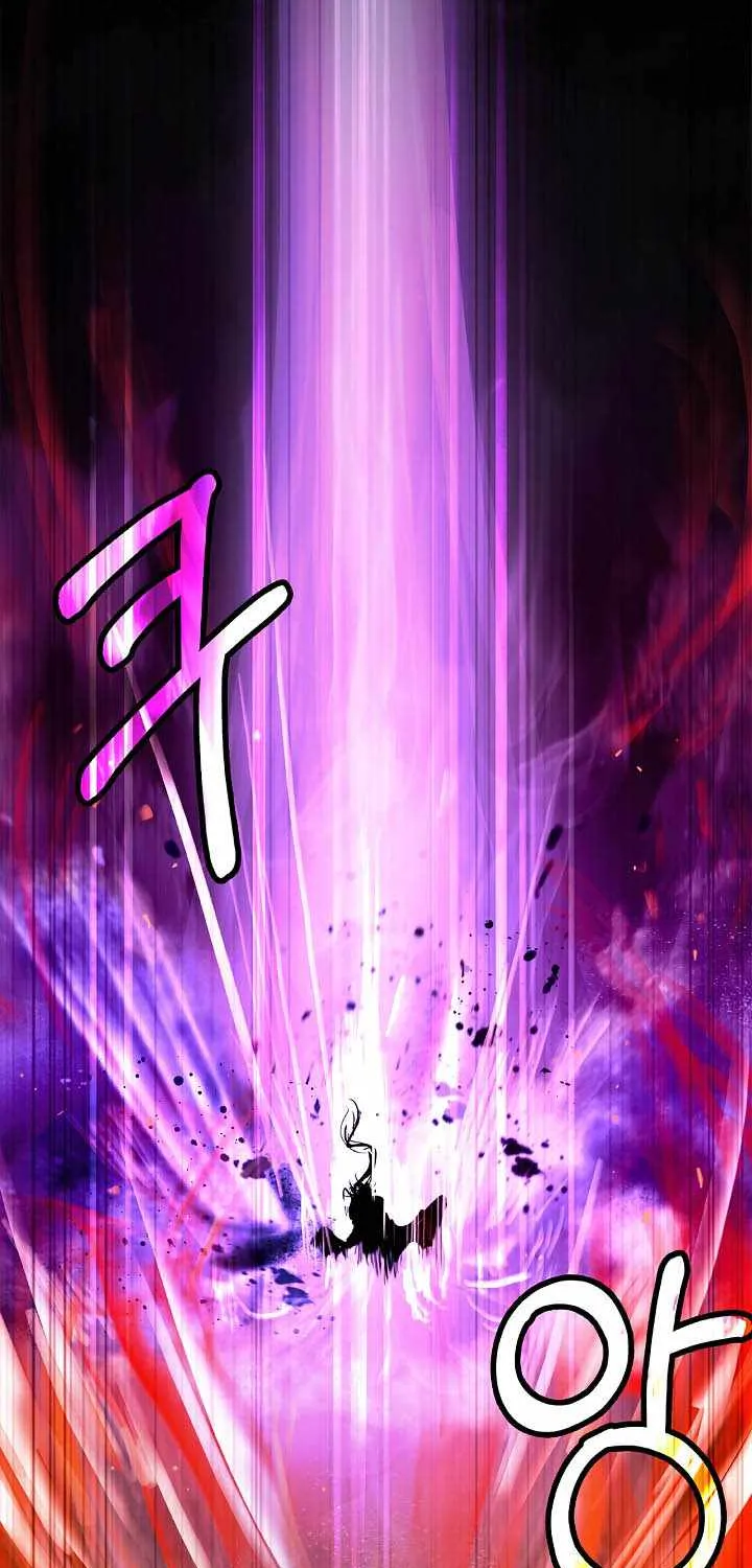 Call of the Spear Mangakakalot X Chapter 90 Page 19