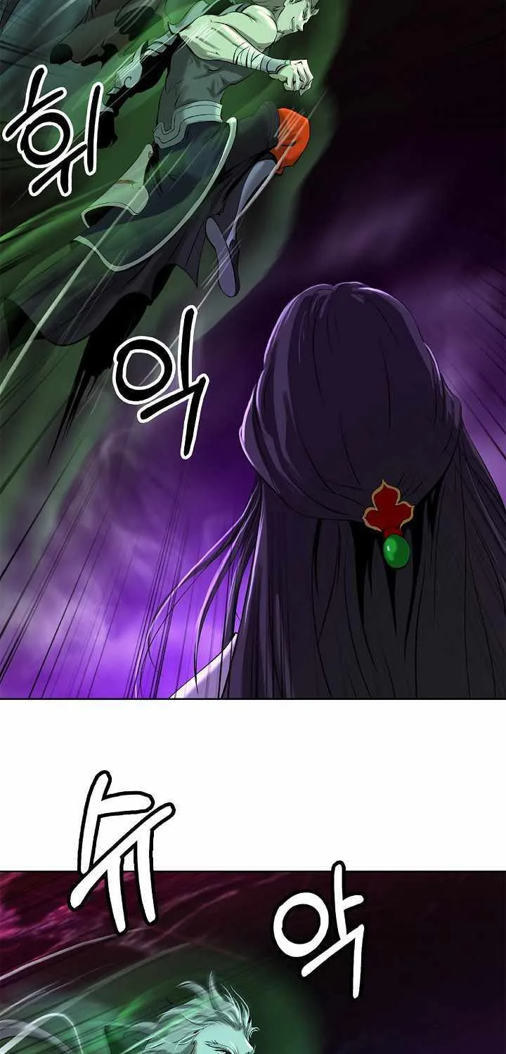 Call of the Spear Mangakakalot X Chapter 92 Page 82