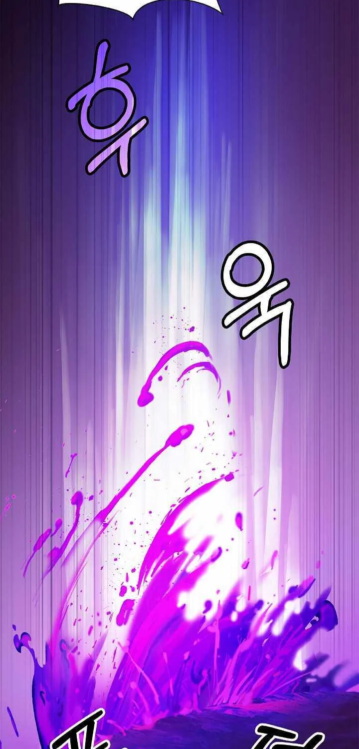 Call of the Spear Mangakakalot X Chapter 92 Page 85