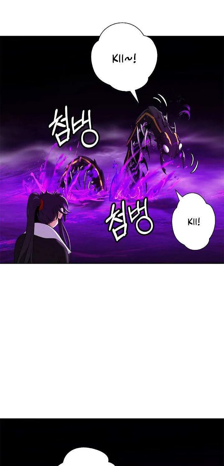 Call of the Spear Mangakakalot X Chapter 93 Page 29