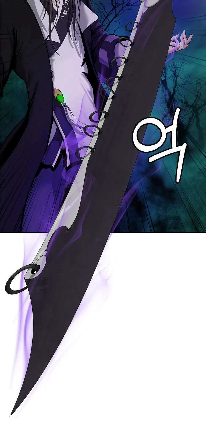 Call of the Spear Mangakakalot X Chapter 94 Page 21