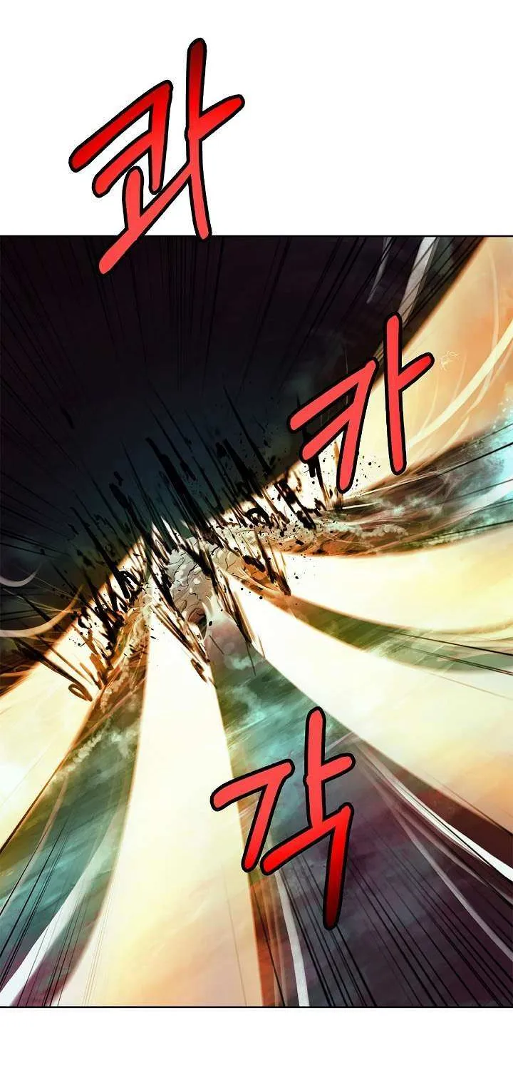 Call of the Spear Mangakakalot X Chapter 95 Page 62