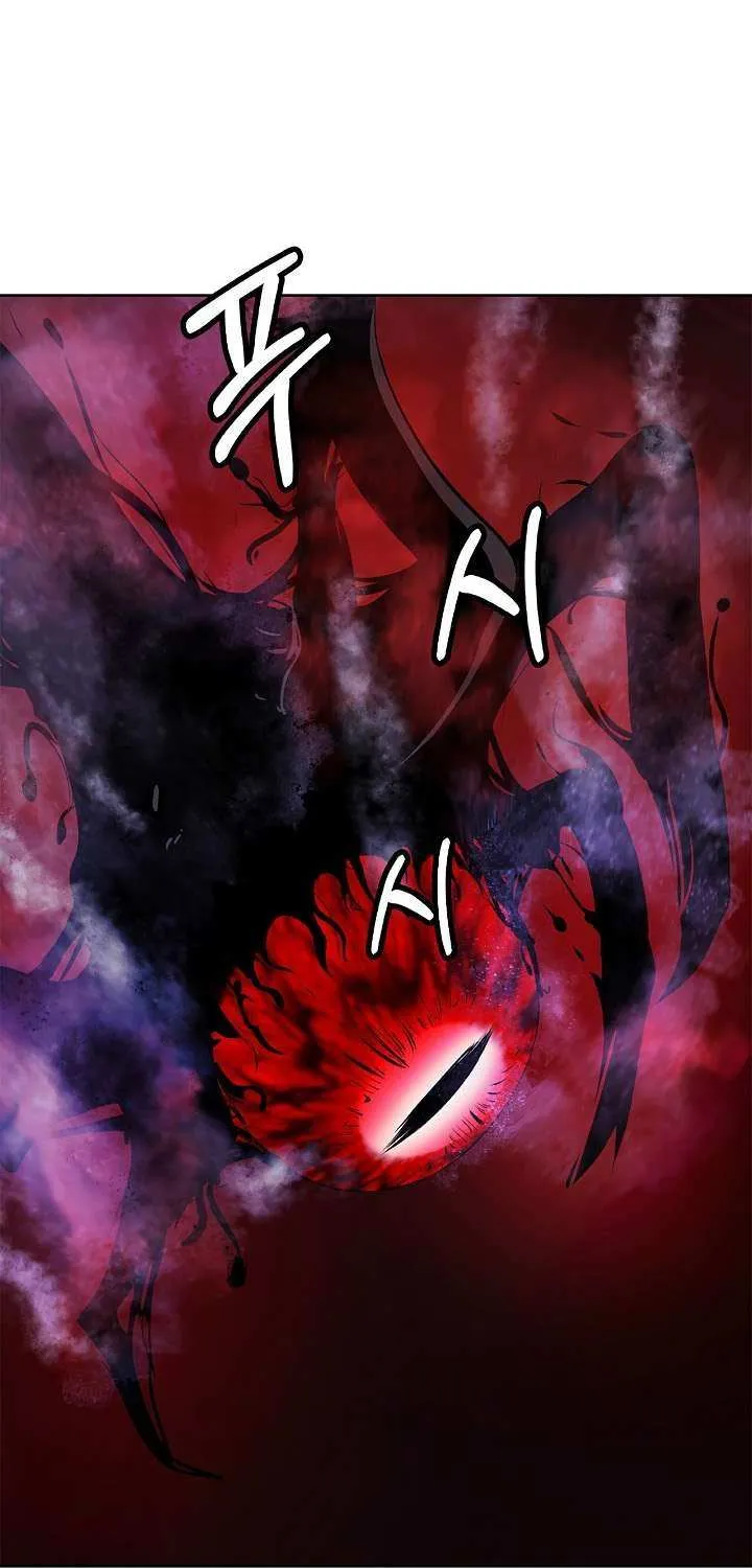 Call of the Spear Mangakakalot X Chapter 95 Page 8
