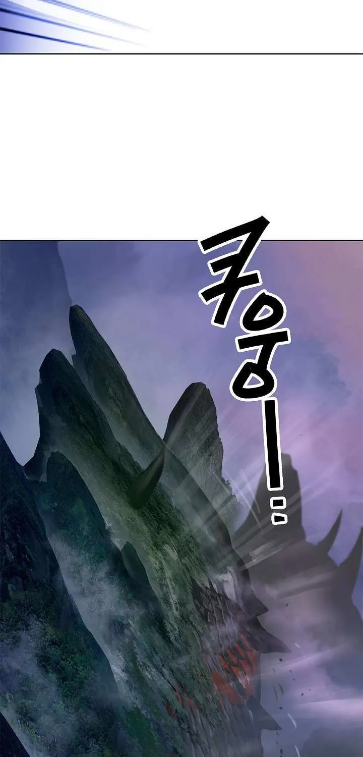 Call of the Spear Mangakakalot X Chapter 96 Page 65