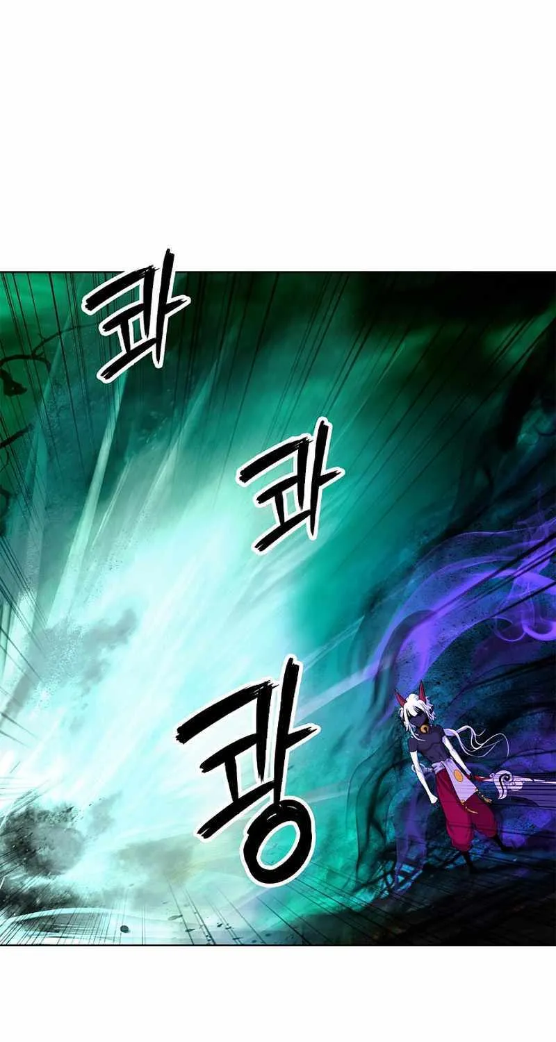 Call of the Spear Mangakakalot X Chapter 97 Page 56