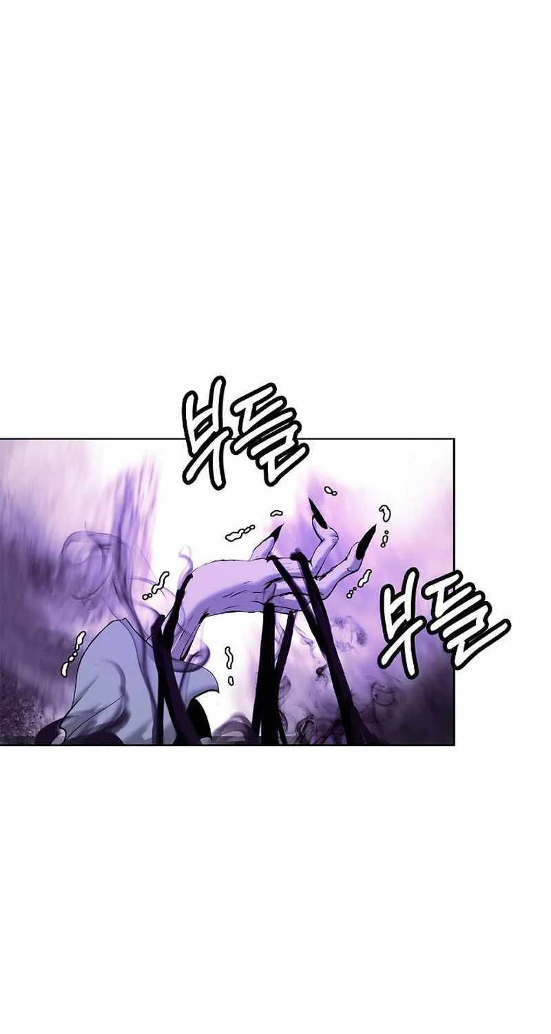 Call of the Spear Mangakakalot X Chapter 97 Page 17