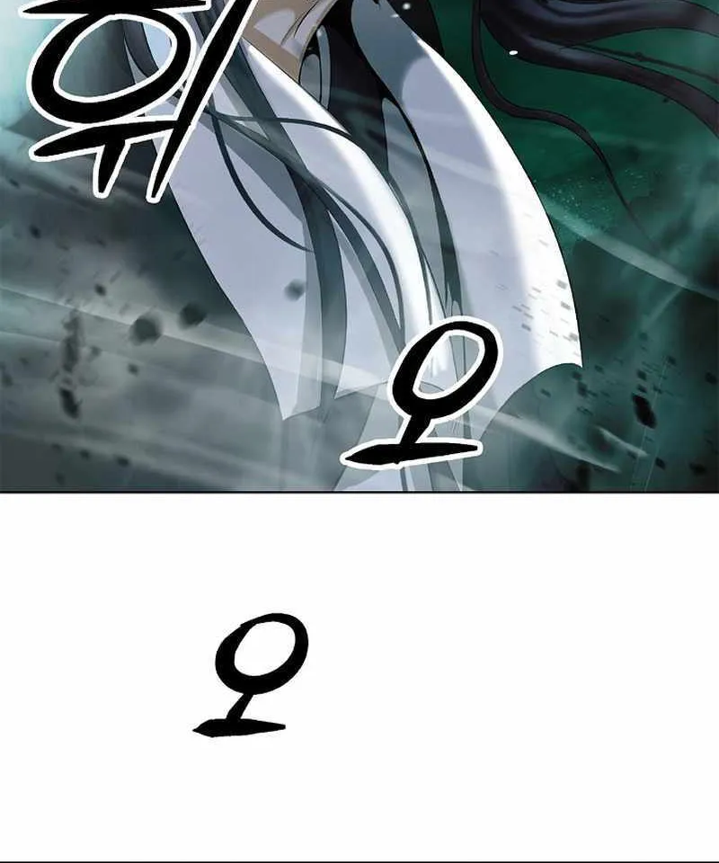 Call of the Spear Mangakakalot X Chapter 97 Page 33