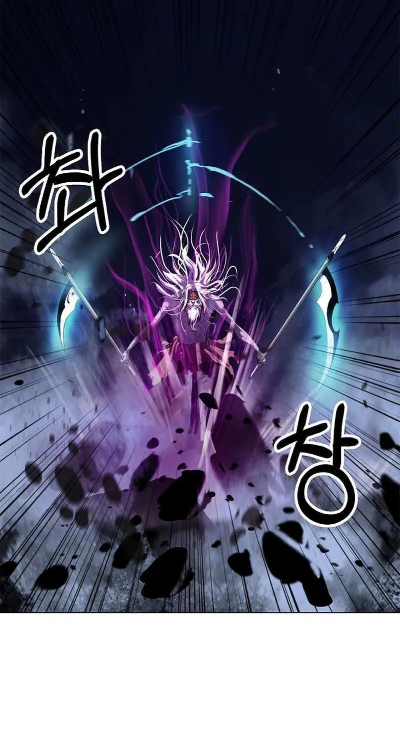 Call of the Spear Mangakakalot X Chapter 98 Page 44
