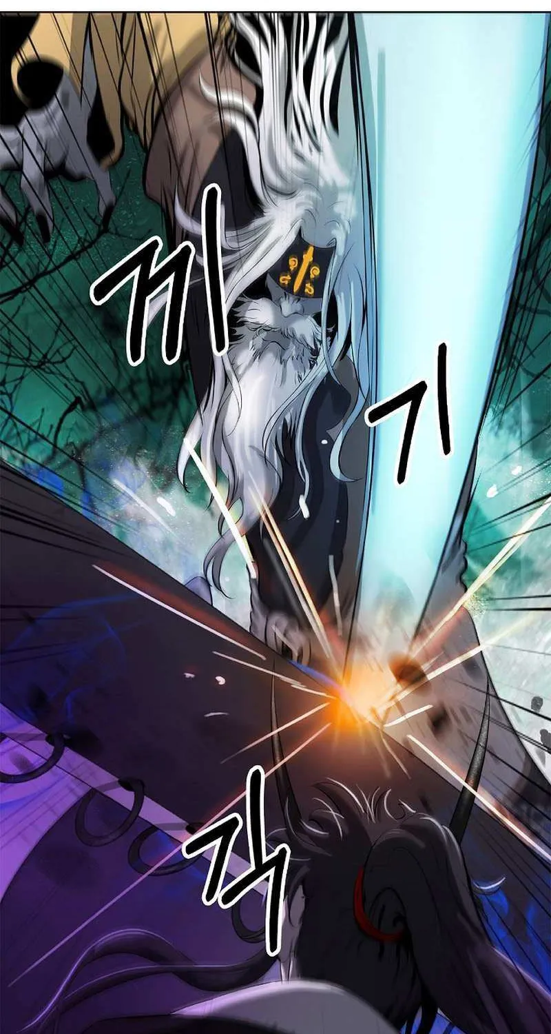 Call of the Spear Mangakakalot X Chapter 98 Page 9