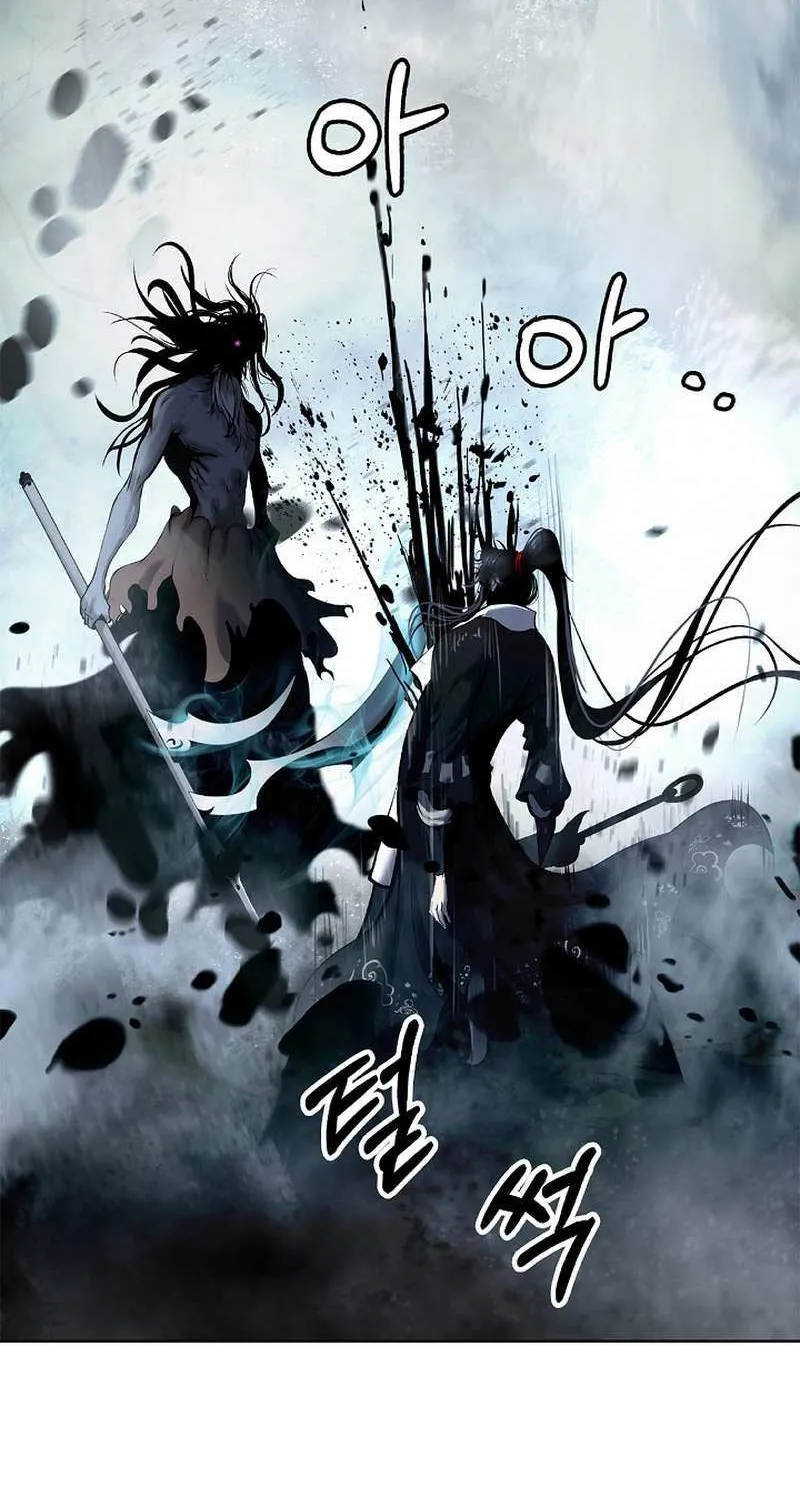 Call of the Spear Mangakakalot X Chapter 98 Page 91